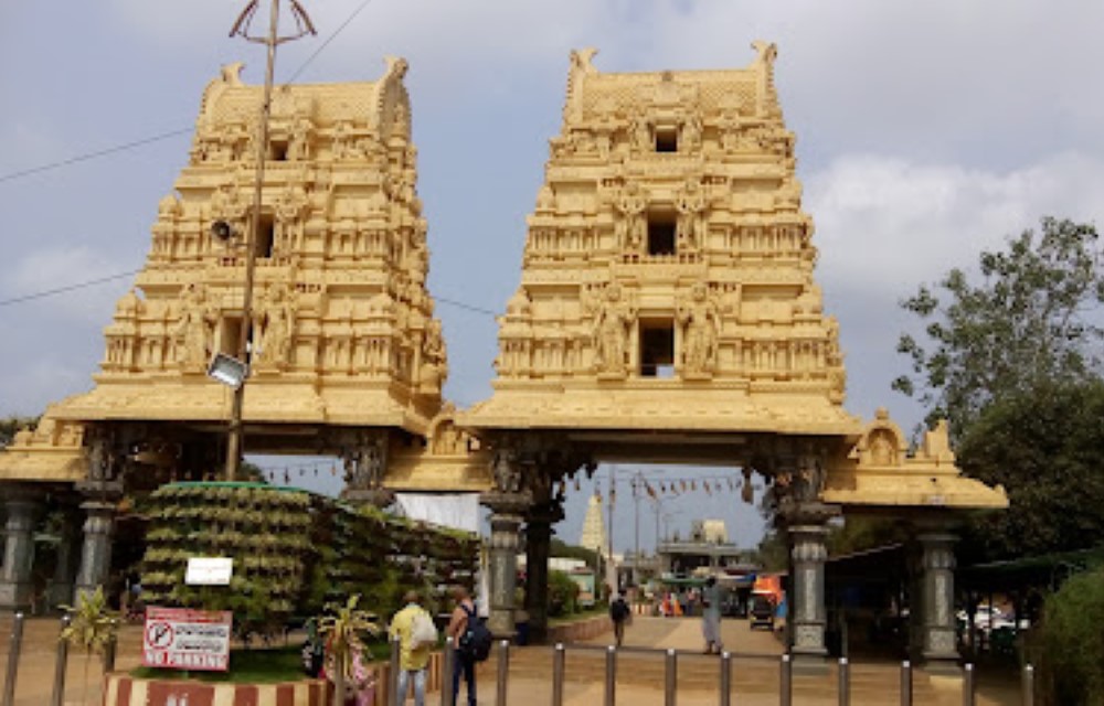 Dwaraka Tirumala